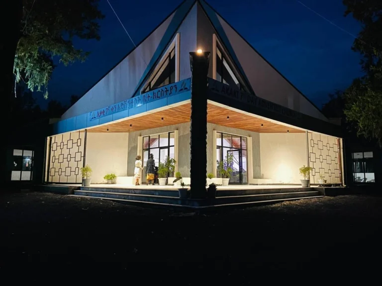 Students Celebrate Ethiopia’s Rich Culture